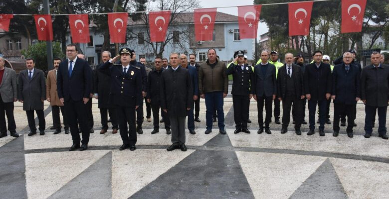 Türk Polis Teşkilatı’nın 178. Yıl Dönümü Kutlaması