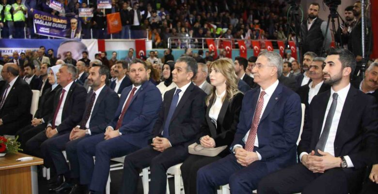 AK Parti Elazığ’da milletvekili adaylarını tanıttı