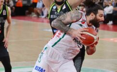 Basketbol Süper Ligi: P. Karşıyaka: 97 – Merkezefendi Basketbol: 73