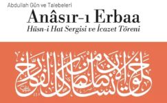 Fatih’te Abdullah Gün ve Talebeleri Anasır-ı Erbaa Hüsn-i Hat Sergisi açılacak