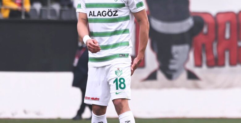 Muhammed Mustafa Yıldırım: “Hedefim Süper Lig’de oynamak”