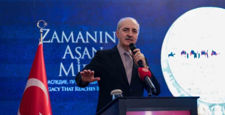 TBMM Başkanı Kurtulmuş: “Türkiye milli savunma sanayide güçlü bir ülke olacak”